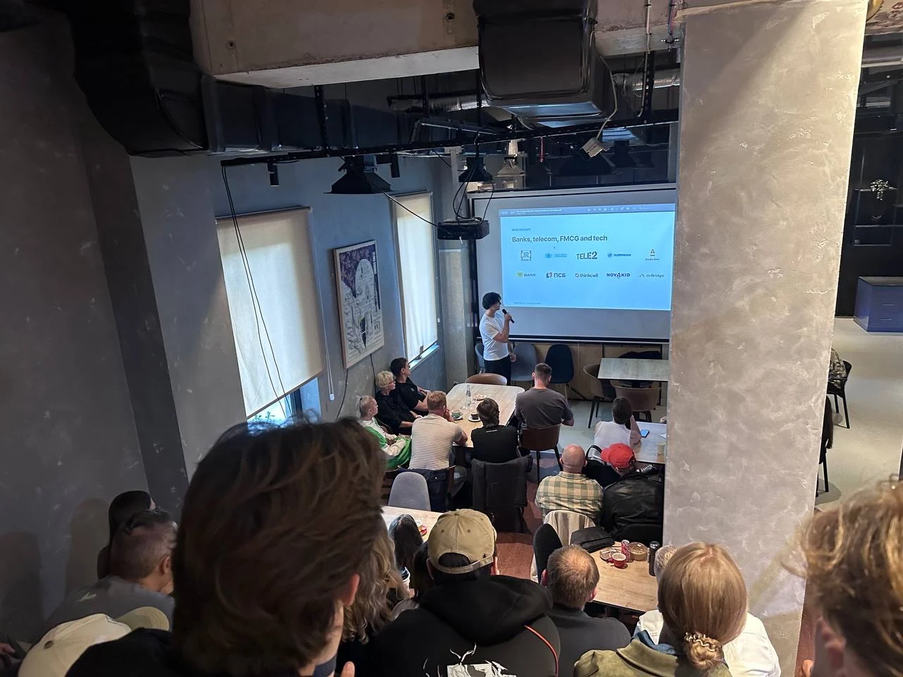 Зал Future of Work: AI Builders 2027, Тбилиси
